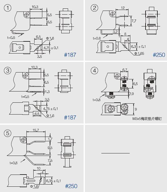 micro switch t125