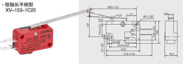 long lever micro switch