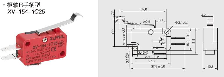 omron micro switch