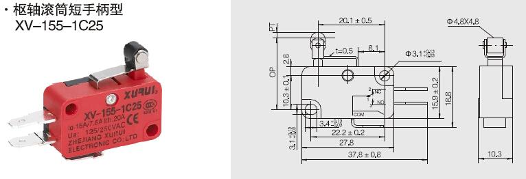 roller lever type micro switch