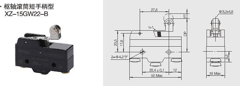 micro switch 1704