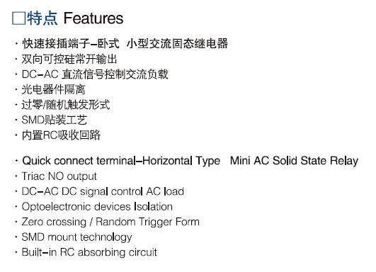 XSSR-W9