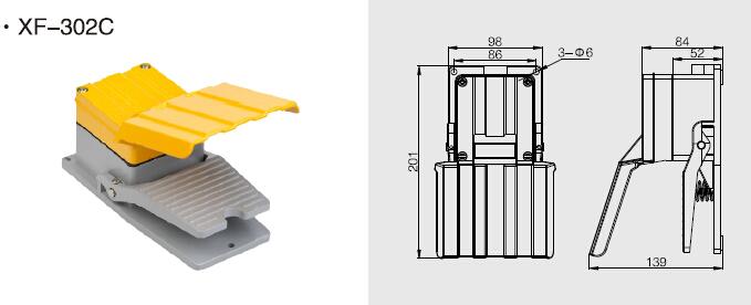 industrial foot switch