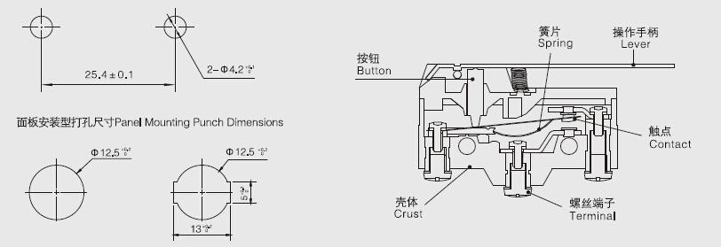 roller lever type micro switch