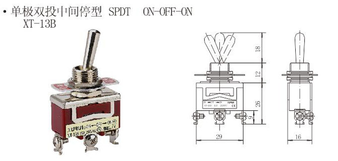 On-Off-on Toggle Switch