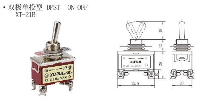 illuminated toggle switch