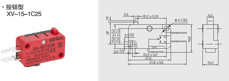 NC Type Micro Switch Pin piston type Boulon Terminal IP40 5 XV-15-2C25 inverseurs NO