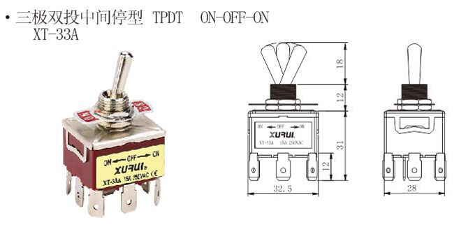 Toggle Switch Xt 33a 15a 250v Tpst On Off On Toggle Switch With Quick Connect Terminal China Xurui Electronic