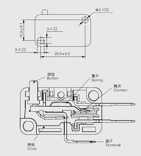 Micro switch manufacturer introduction_Micro Switch Drawing